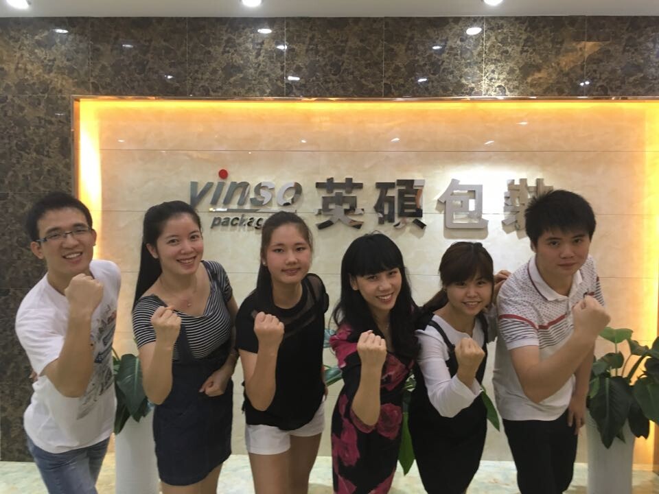 情到元旦，愛在英碩