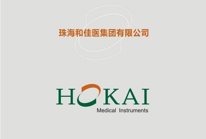 【客戶案例】和佳醫(yī)療：我們有一款醫(yī)療器械吸塑盒國內(nèi)沒人做得了