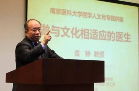 請保證無菌包裝的可用性，做與文化相適應的的人！